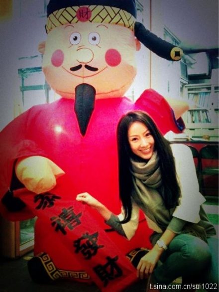 Sonia Sui HD Images/Photo Gallery Download #6998422