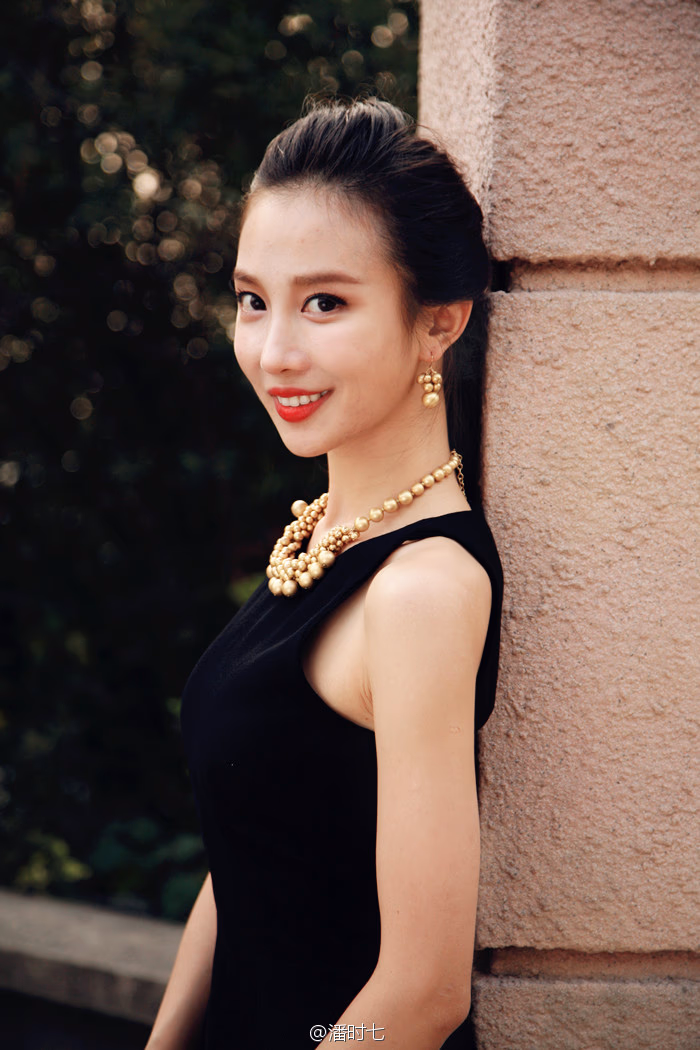 Sookie Pan HD Images/Photo Gallery Download #2132633