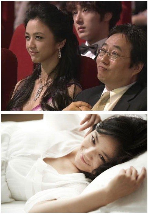 Tang Wei HD Images/Photo Gallery Download #838764