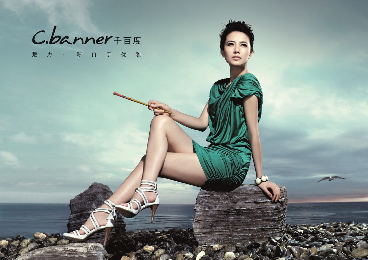 カオ・ユアンユアン HD画像/フォトギャラリーダウンロード #666873