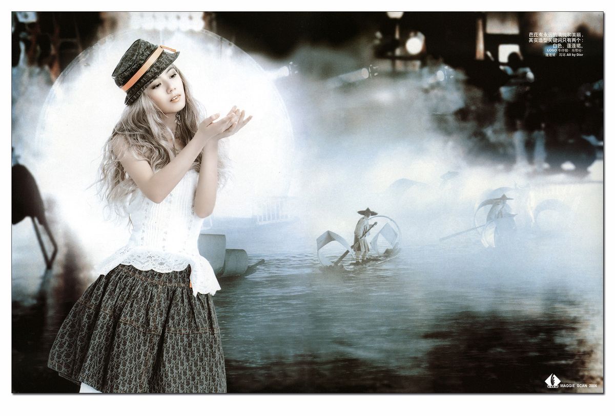 Yuanyuan Gao HD Images/Photo Gallery Download #841605