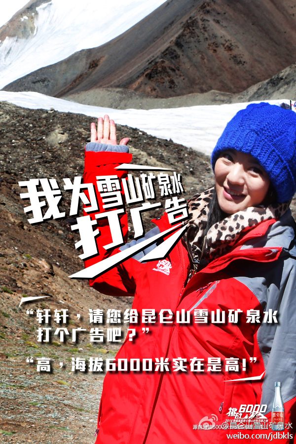 Ady An HD Images/Photo Gallery Download #820020