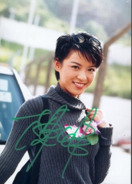 Alice Chan HD Images/Photo Gallery Download #8001363