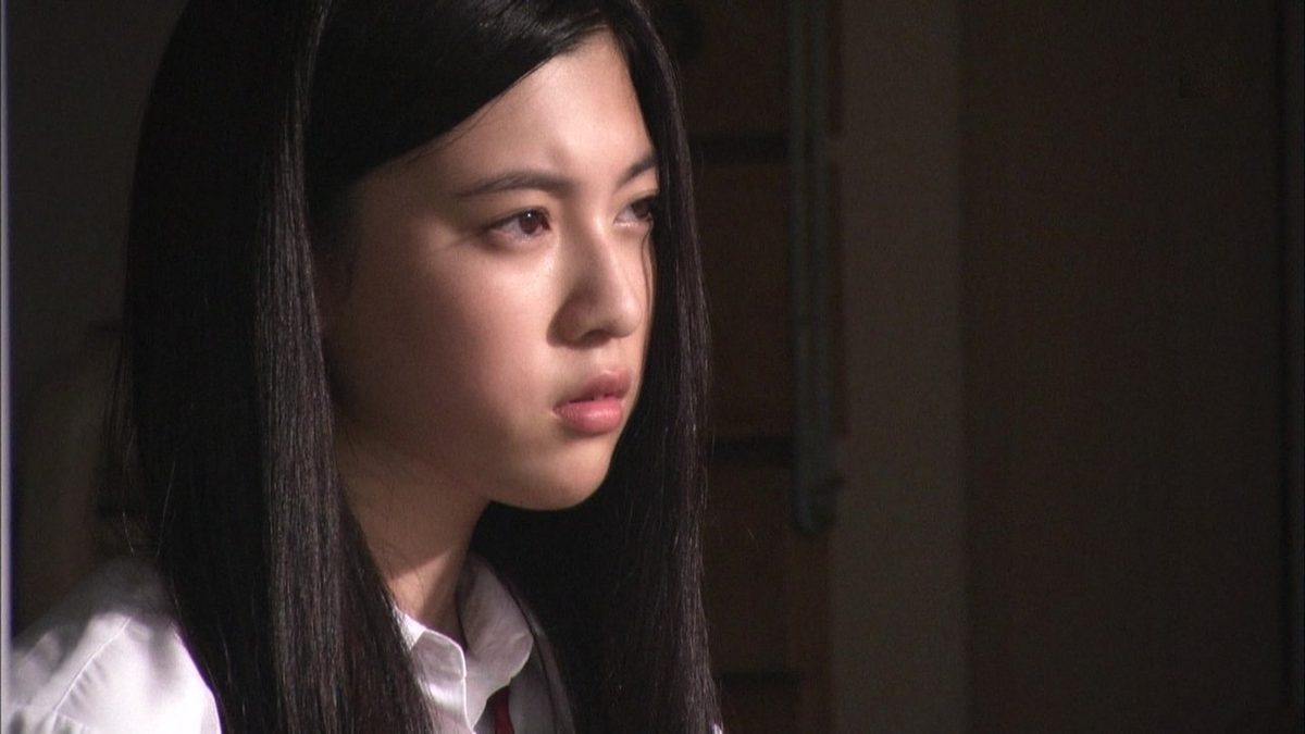 三吉彩花 高清写真/照片下载 #7100996
