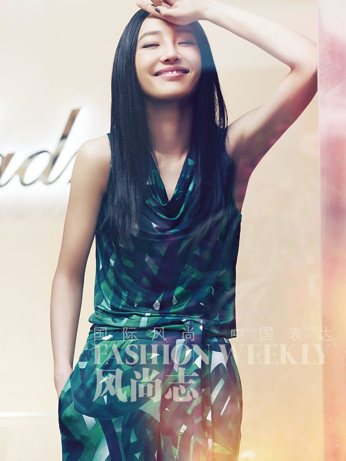 Baihe Bai HD Images/Photo Gallery Download #7091052