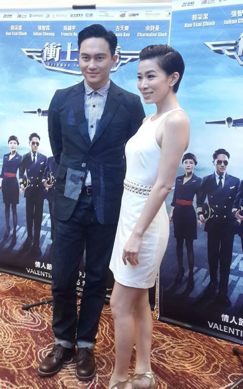 Charmaine Sheh HD Images/Photo Gallery Download #693872