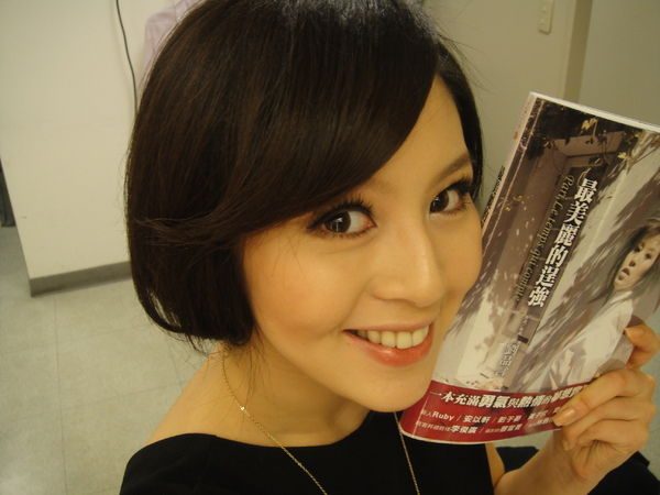 Esther Liu HD Images/Photo Gallery Download #6991611