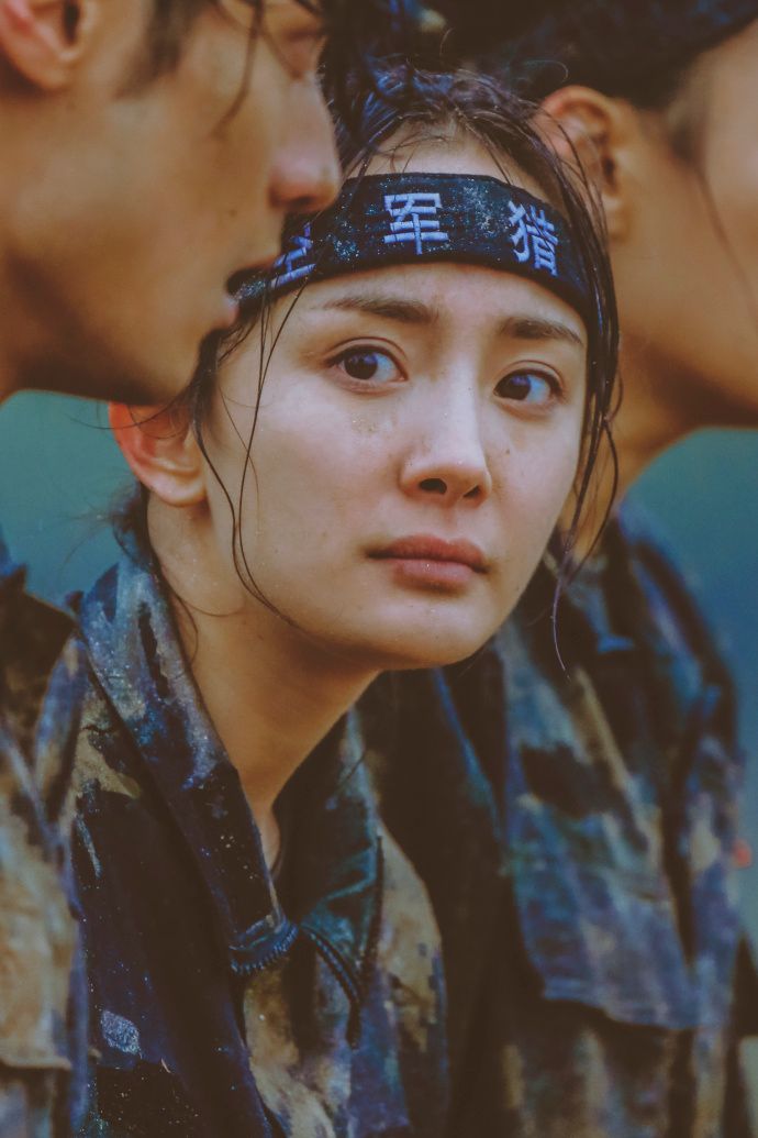 Mi Yang HD Images/Photo Gallery Download #1491957