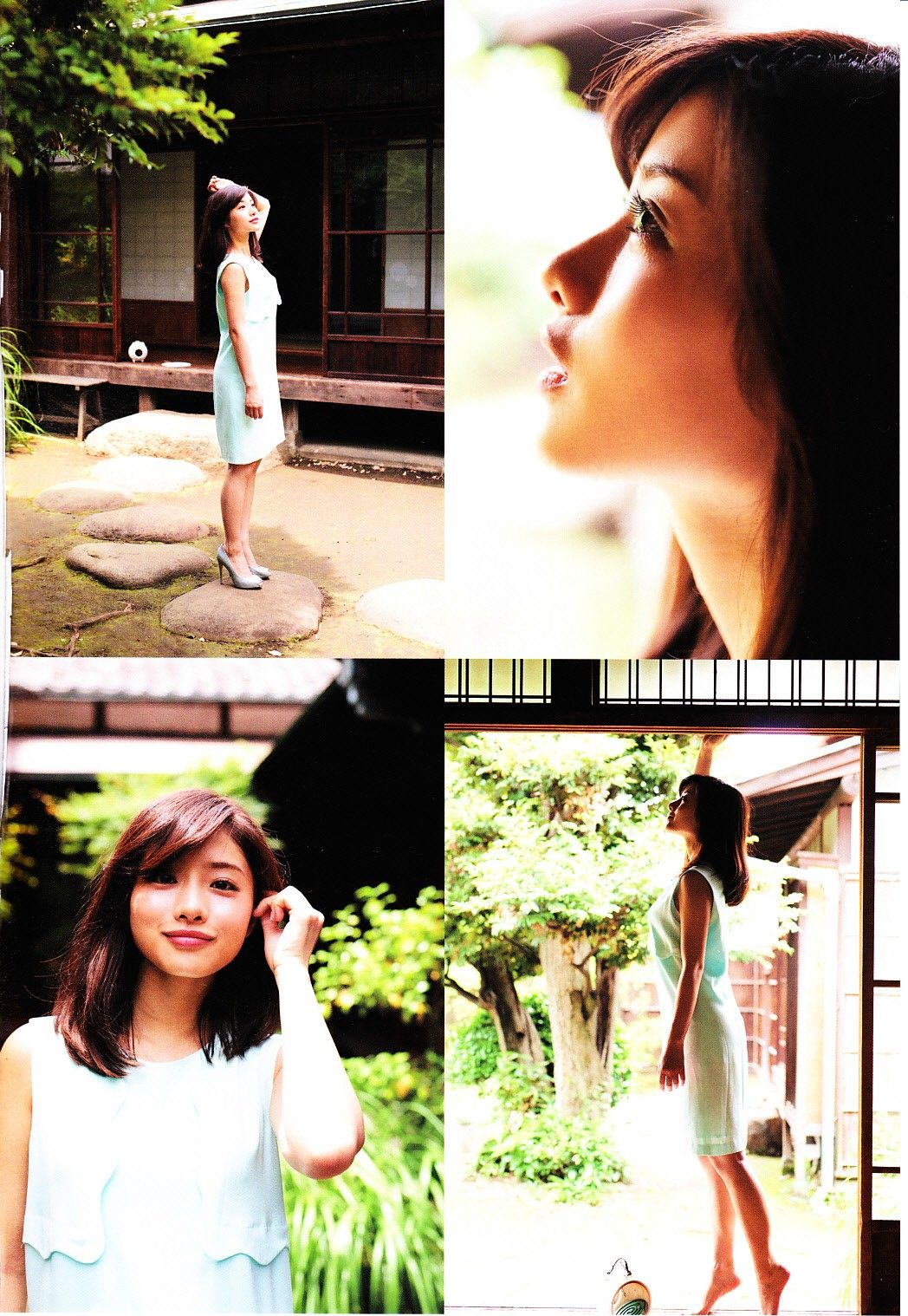 Satomi Ishihara HD Images/Photo Gallery Download #1659870