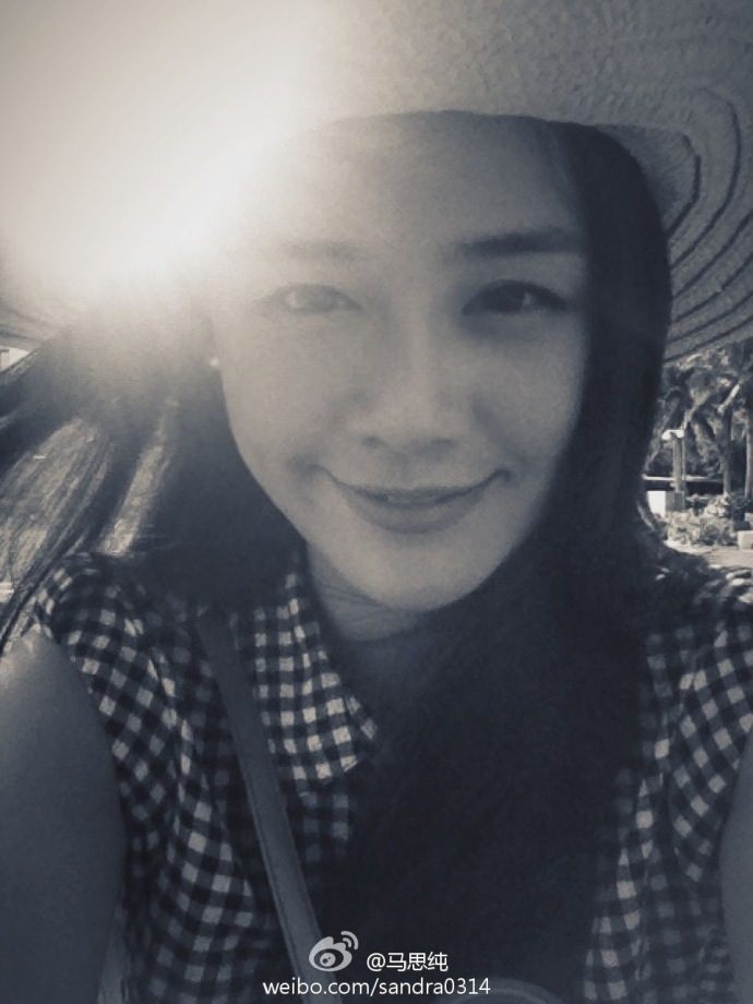 Sichun Ma HD Images/Photo Gallery Download #7047298