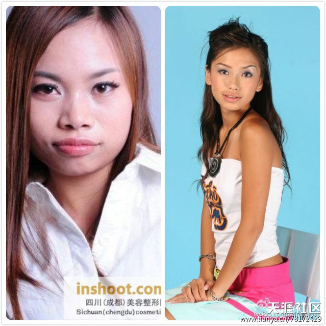 Angelababy HD Images/Photo Gallery Download #6652099