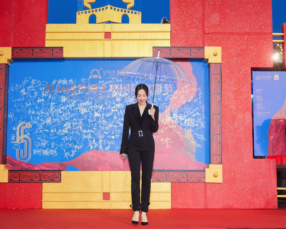 Baihe Bai HD Images/Photo Gallery Download #7091344