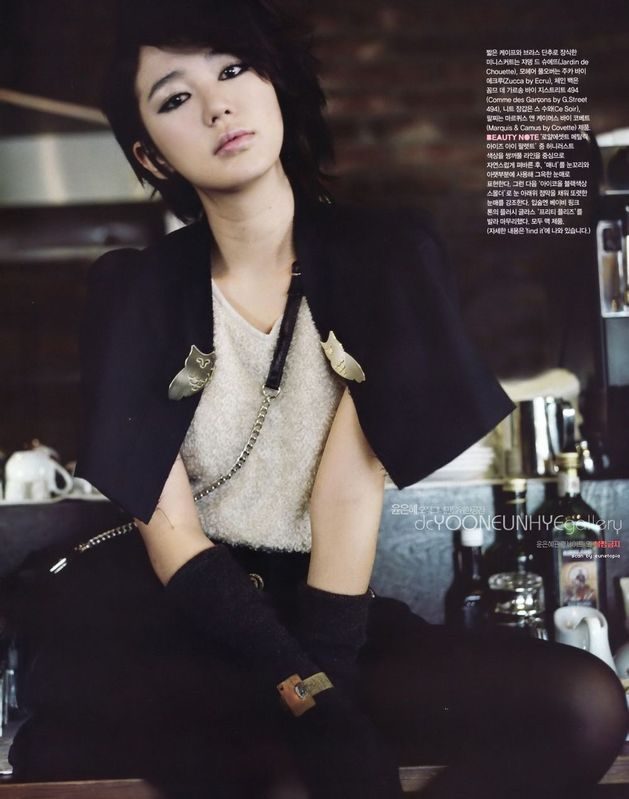Eun-hye Yun HD Images/Photo Gallery Download #1572654