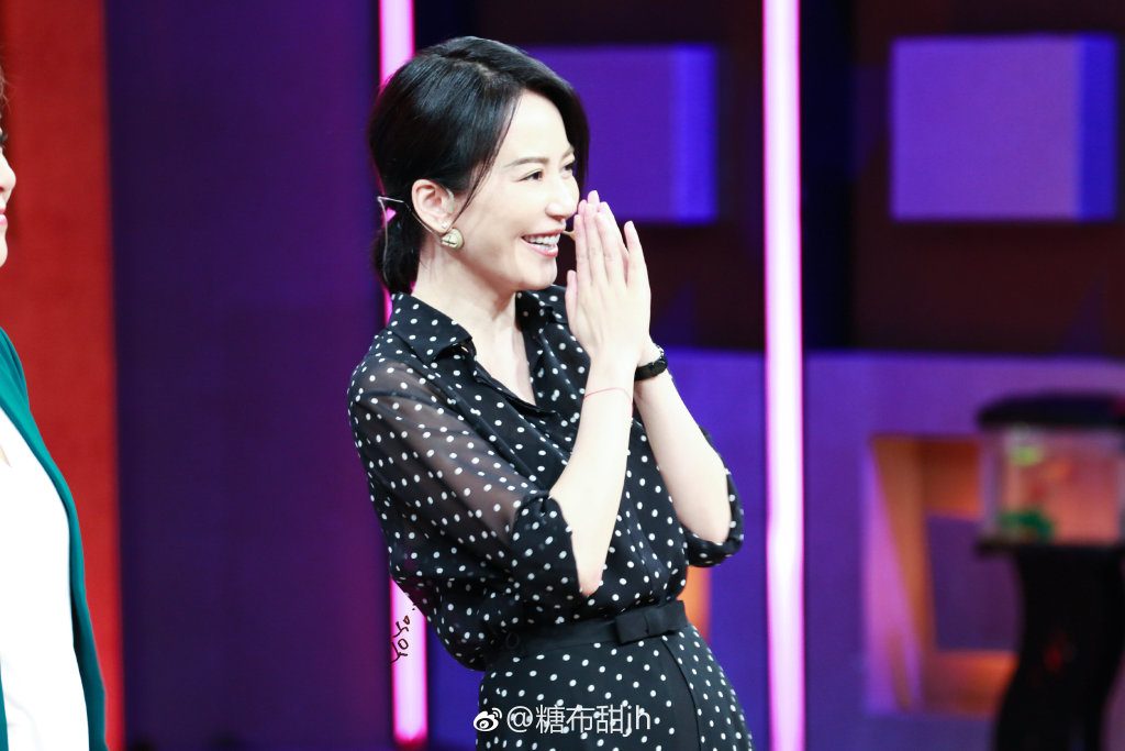 Feihong Yu HD Images/Photo Gallery Download #849292