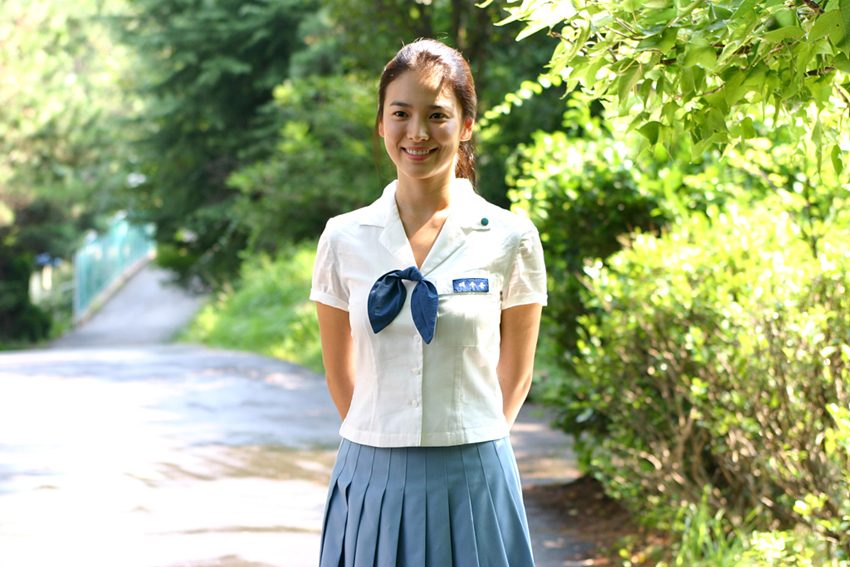 Hye-kyo Song HD Images/Photo Gallery Download #1616408