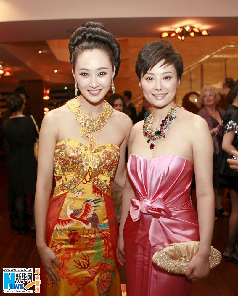 Peng Lin HD Images/Photo Gallery Download #6997017