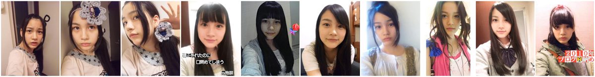 能年玲奈 高清写真/照片下载 #3560337