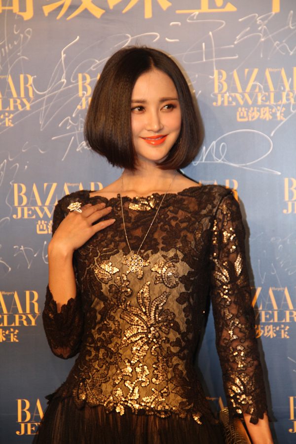 Xinyi Zhang HD Images/Photo Gallery Download #7023724