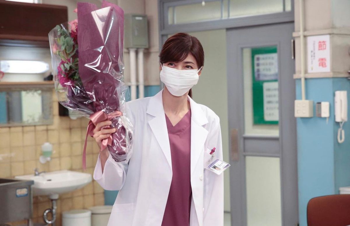 Yuki Uchida HD Images/Photo Gallery Download #8091152