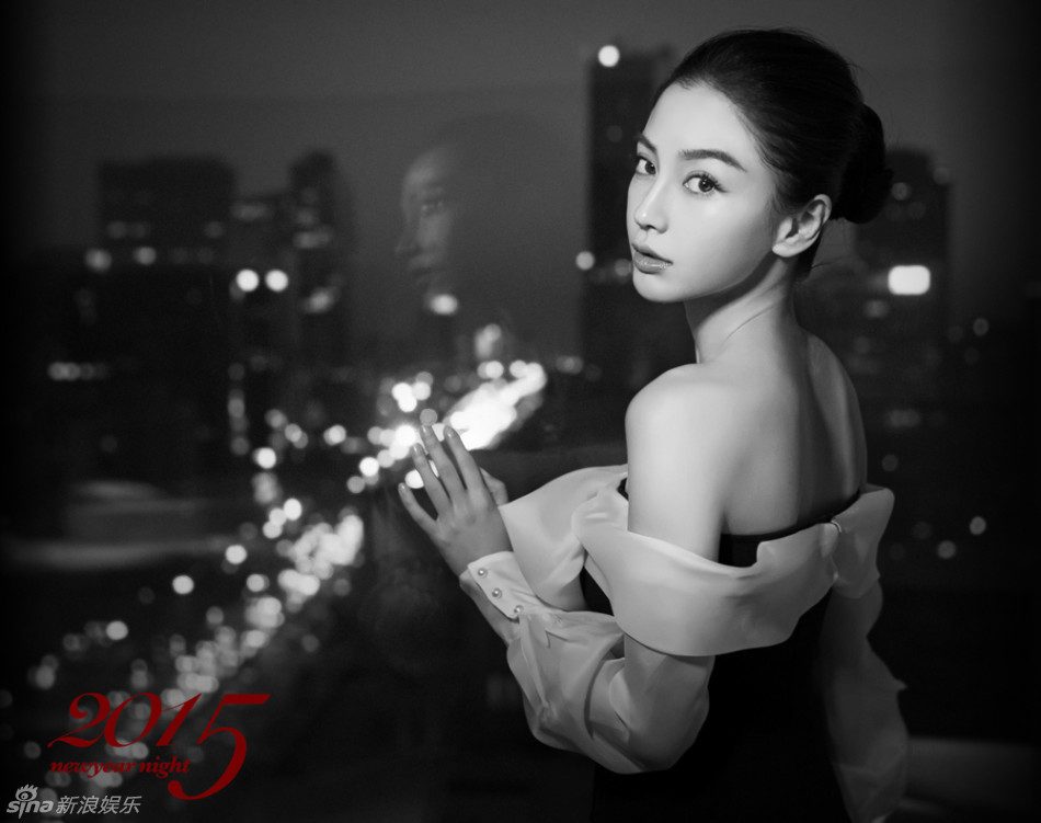 Angelababy HD Images/Photo Gallery Download #6652391