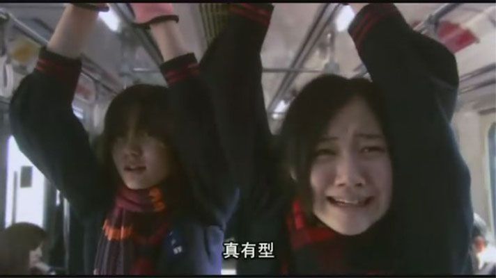 Anne Suzuki HD Images/Photo Gallery Download #1145634