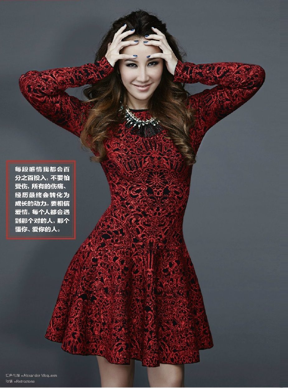CoCo Lee HD画像/フォトギャラリーダウンロード #805830