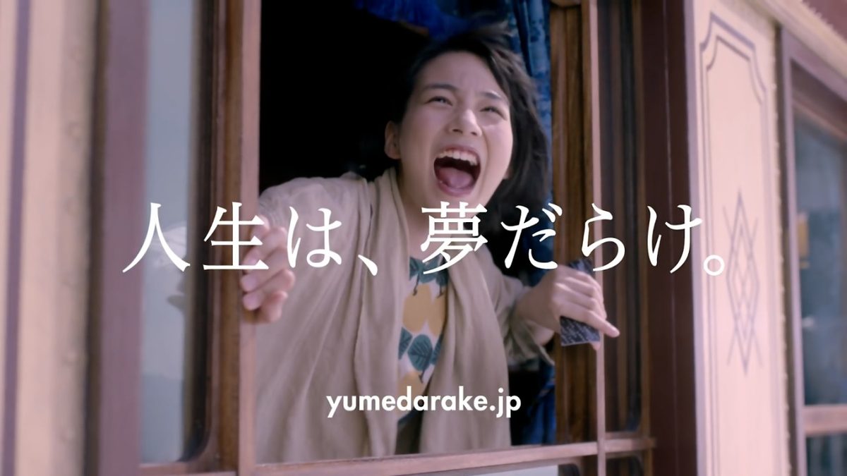 Rena Nounen HD Images/Photo Gallery Download #3461188