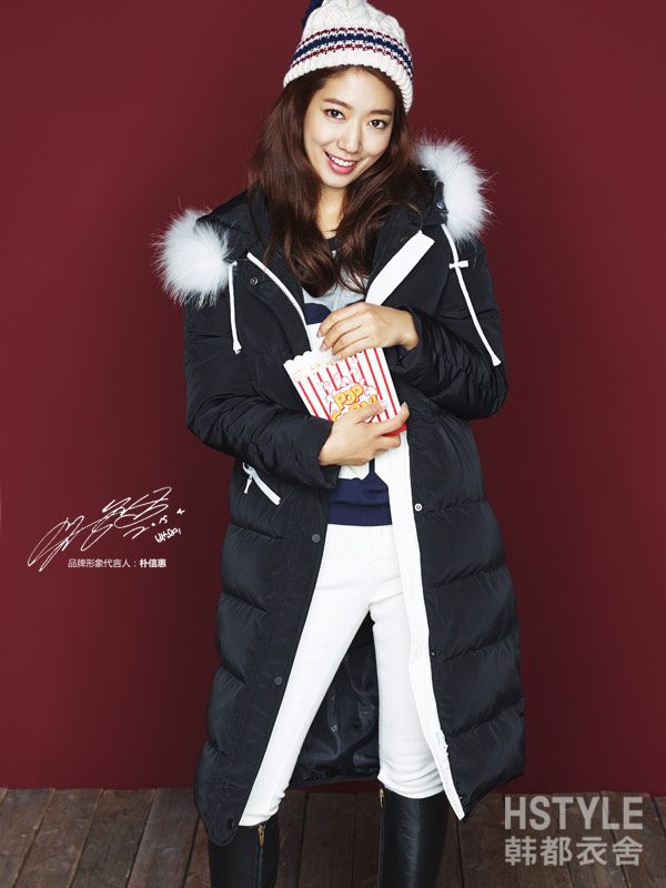 Shin-hye Park HD Images/Photo Gallery Download #1754781