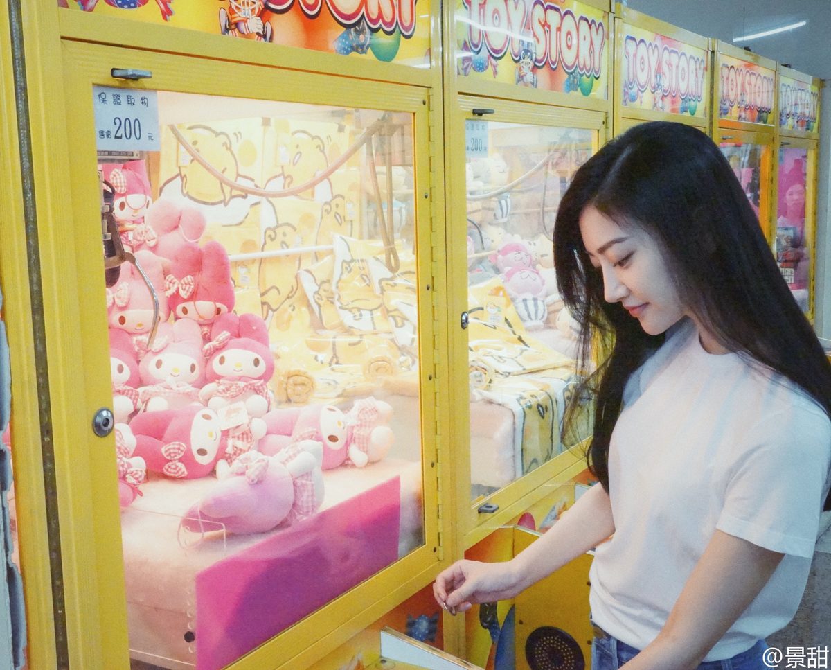 Tian Jing HD Images/Photo Gallery Download #6689042