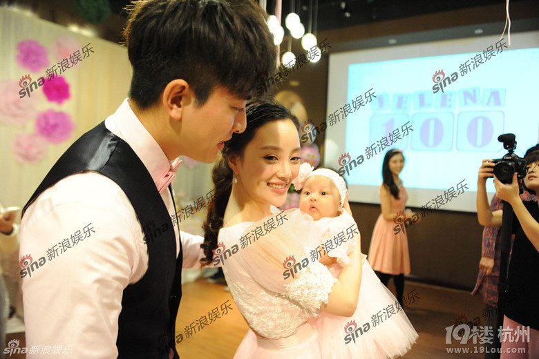 Xiaolu Li HD Images/Photo Gallery Download #750143
