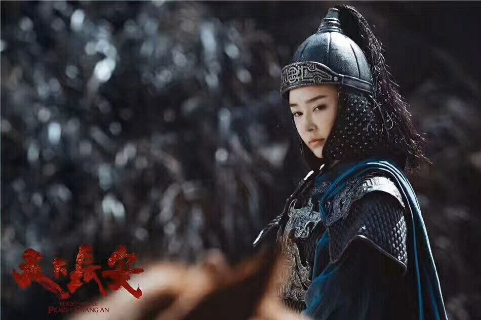 Xingtong Yao HD Images/Photo Gallery Download #3407490