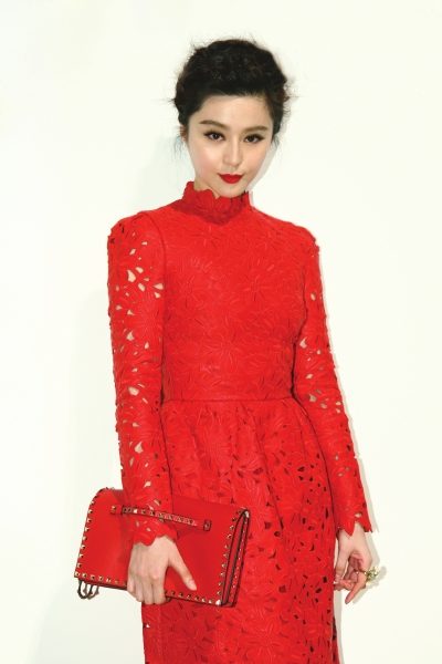 Bingbing Fan HD Images/Photo Gallery Download #1563294