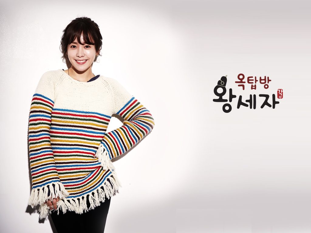 Han Ji-min HD Images/Photo Gallery Download #1398222