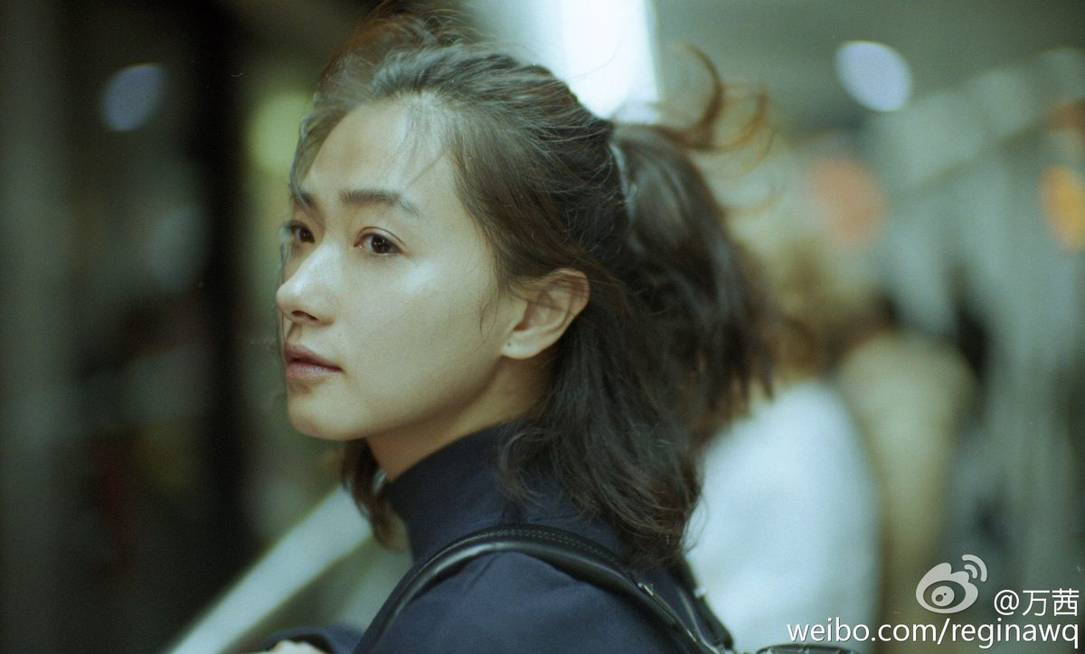 Regina Wan HD Images/Photo Gallery Download #2056237