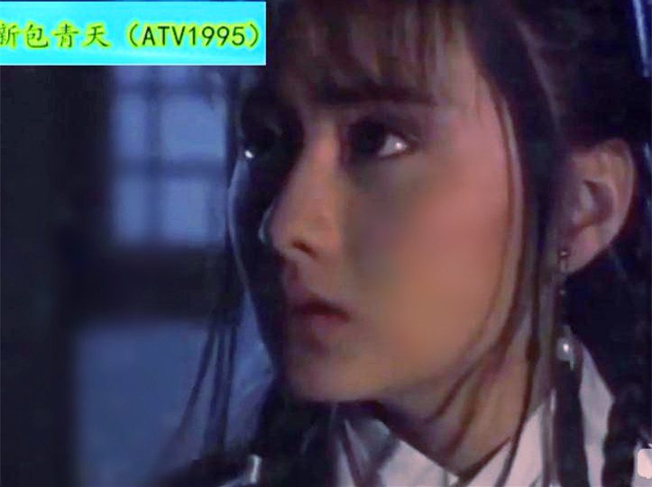 Vivian Chen HD Images/Photo Gallery Download #701567
