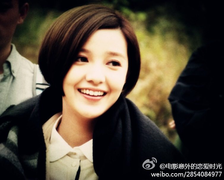 Amber Kuo HD Images/Photo Gallery Download #1733488