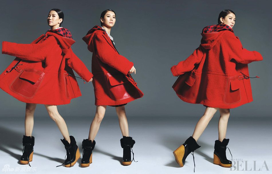 Anita Yuen HD Images/Photo Gallery Download #1294243