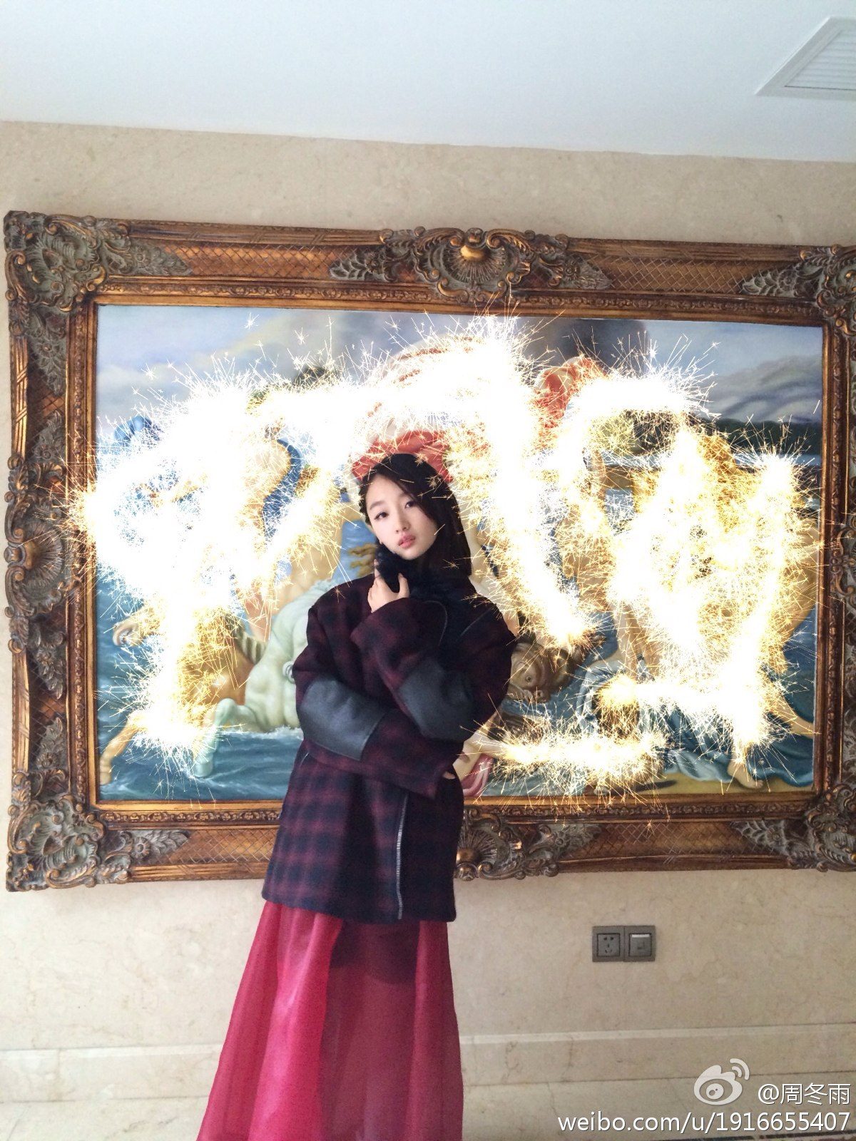 周冬雨 高清写真/照片下载 #1910493