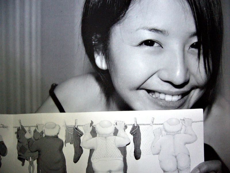 长泽雅美 高清写真/照片下载 #607532