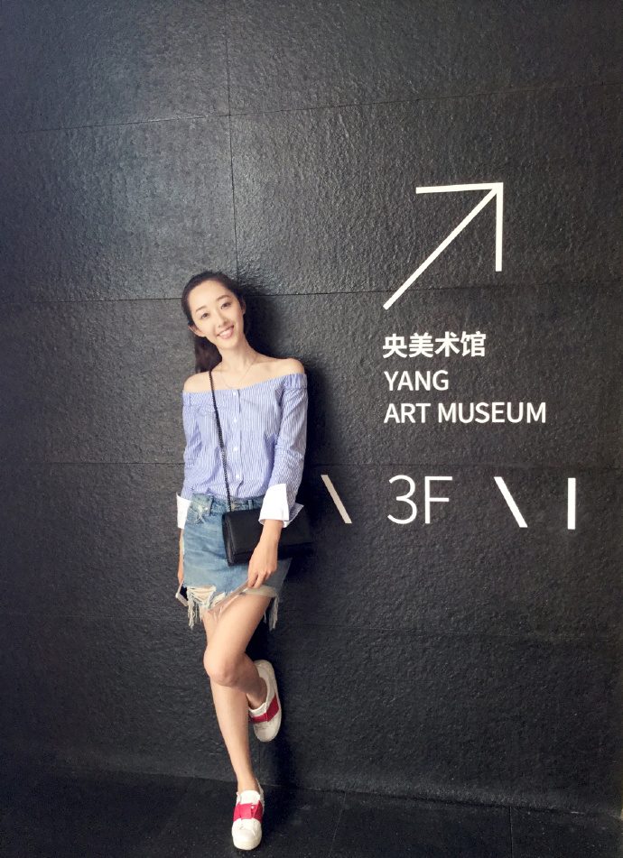 Mengjie Jiang HD Images/Photo Gallery Download #7104153