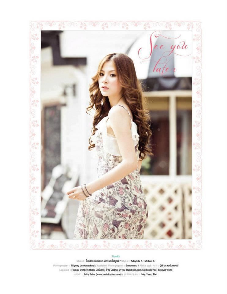 Pimchanok Leuwisetpaibul HD Images/Photo Gallery Download #9198948