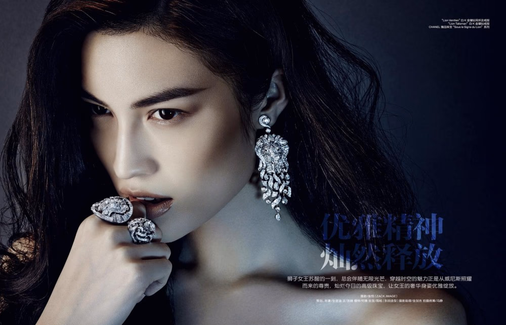 何穗 高清写真/照片下载 #3320566