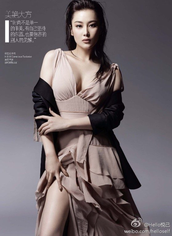Viann Zhang HD Images/Photo Gallery Download #6635928