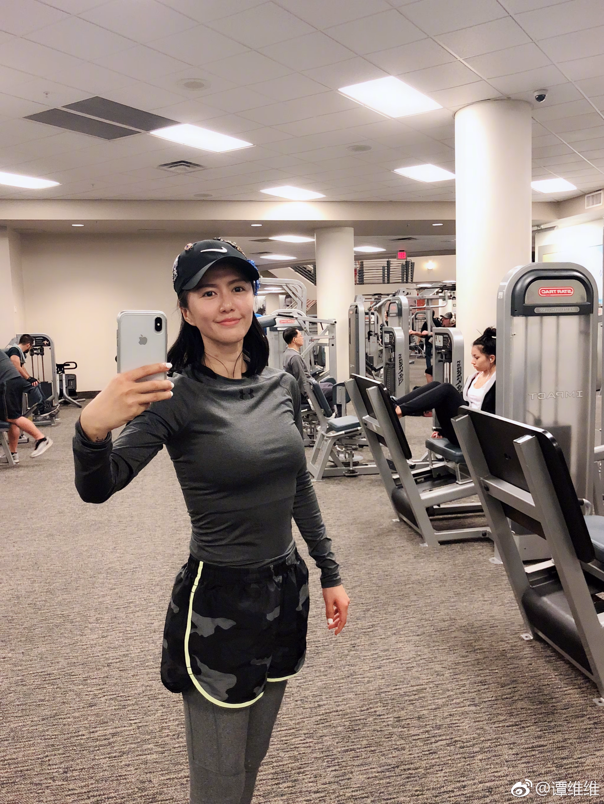 Weiwei Tan HD Images/Photo Gallery Download #3495582