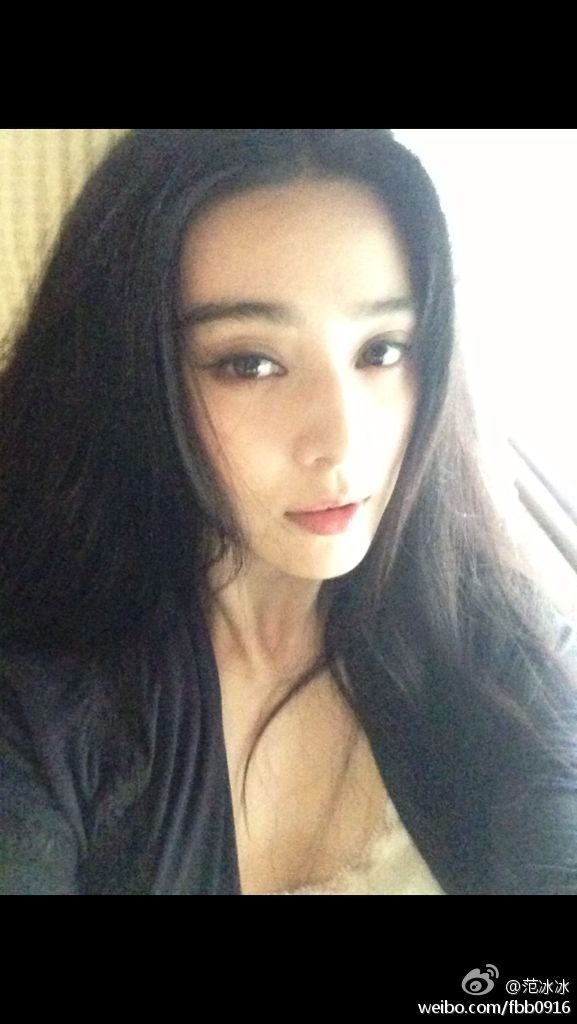 ファン・ビンビン HD画像/フォトギャラリーダウンロード #1185150