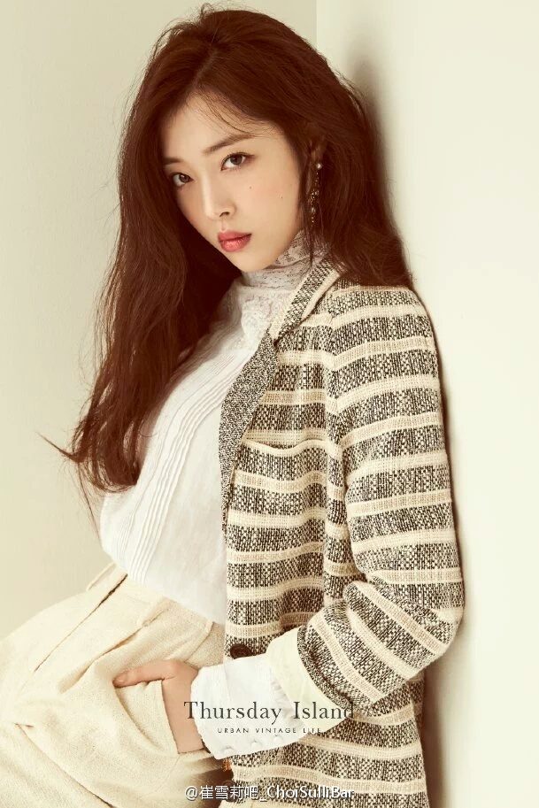 Seol-ri Choi HD Images/Photo Gallery Download #1865042