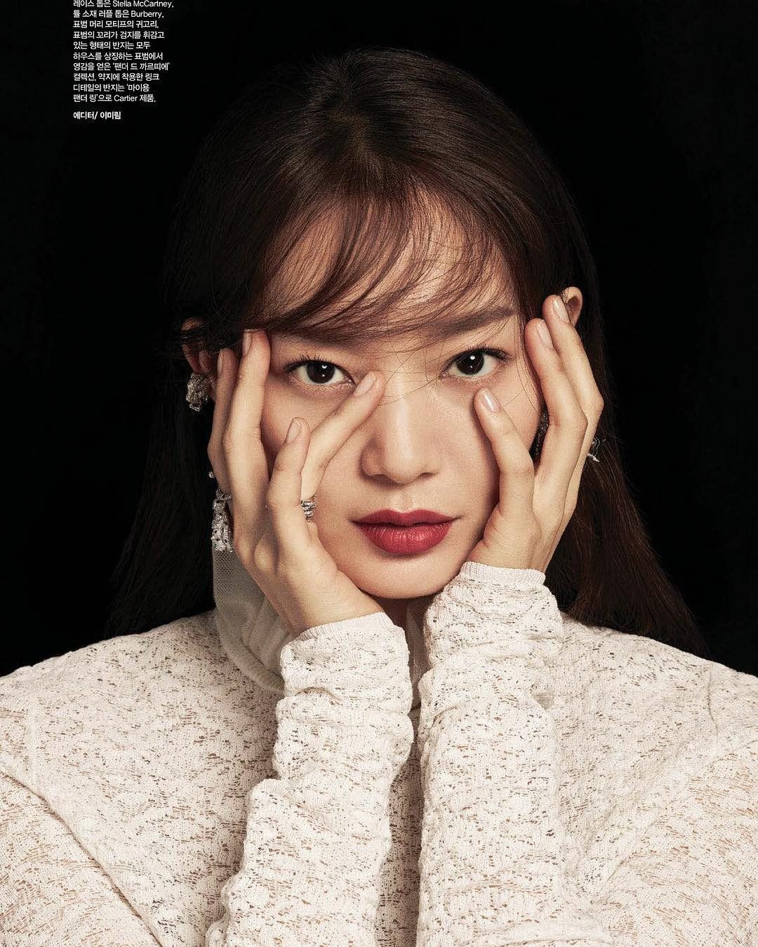 Shin Min-a HD Images/Photo Gallery Download #1668149