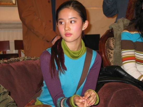 Liu Yifei HD Images/Photo Gallery Download #6670322