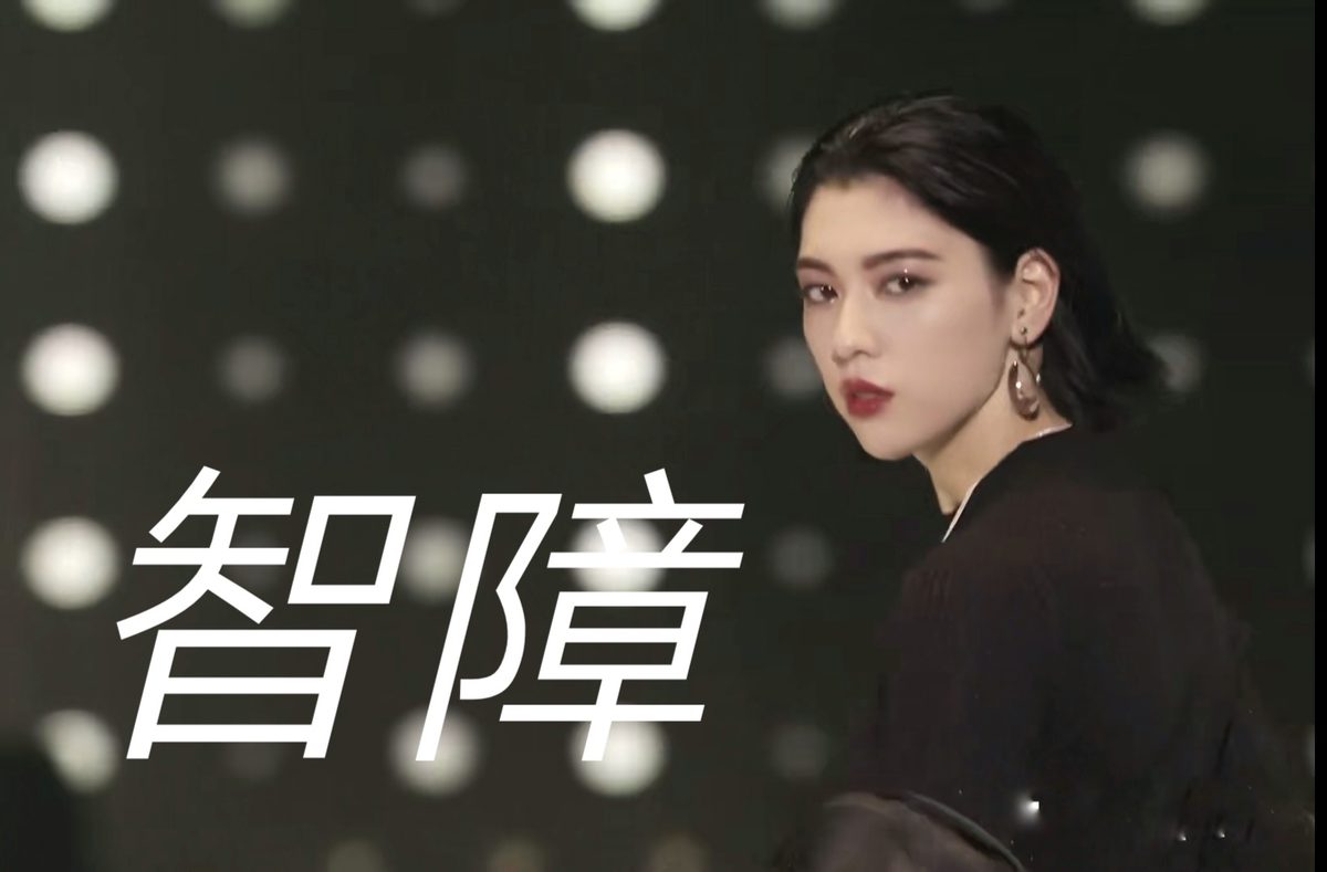 Ayaka Miyoshi HD Images/Photo Gallery Download #6017713