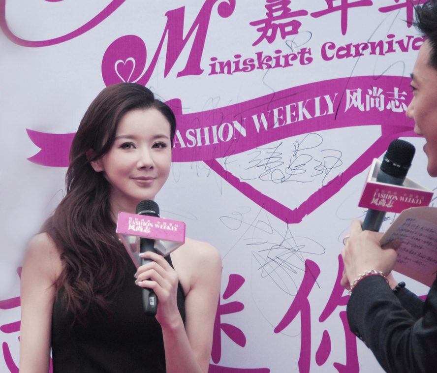 Feifei Sun HD画像/フォトギャラリーダウンロード #6961834